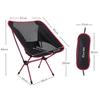 Outdoor Chair CORE AIM Folding Chair with Storage Bag Ultra Light Compact Load Capacity 150kg 7075 Aluminum Alloy