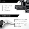 Daytona NISSIN Motocyklový brzdový válec Horizontální palcový Černá Čirá páka 61747 5/8 Tělo/Buff