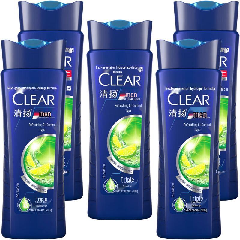 CLEAR Men Anti-Dandruff Fresh Oil Control Shampoo
