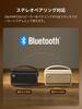 EDIFIER MP330 Portable Bluetooth Compact and Summer Gold Award Award Wired 19 Hours of Music Bluetooth SD and App MDF Retro Design with Brown Speaker,