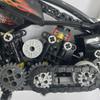 Smart Block Harley Bike B524