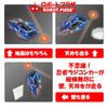 ROBOT PLAZA Ninja Remote Control Car Remote Control Car Toy for Kids Wall-Climbing - (Blue)