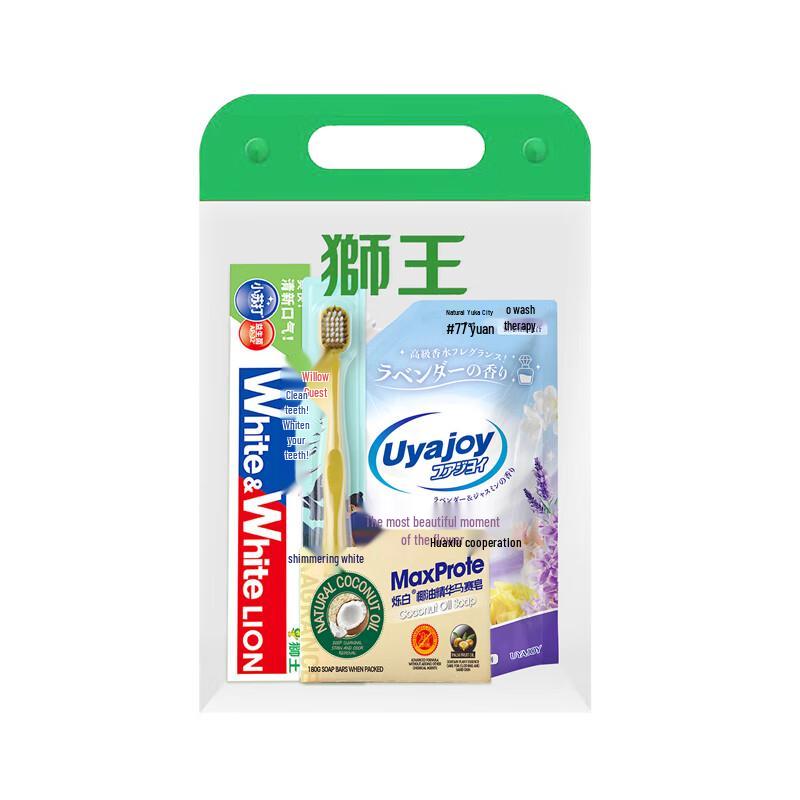 Набор из 4 предметов «Король Лев» для дома