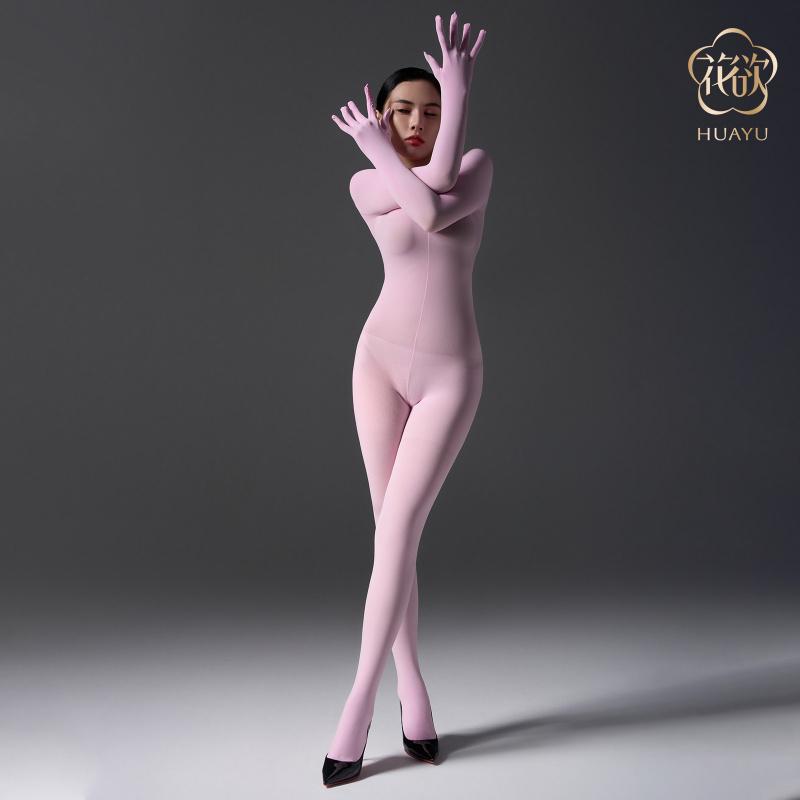 Autumn Winter Goose Down Bodysuit Sexy Unisex Warm Full Body Tight Stockings Lingerie Plus Size Open Crotch Erotic Wear