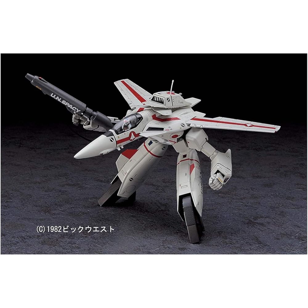 Hasegawa Macross VF-1J/A Valkyrie 1/72 Scale Model Kit 25 Parts