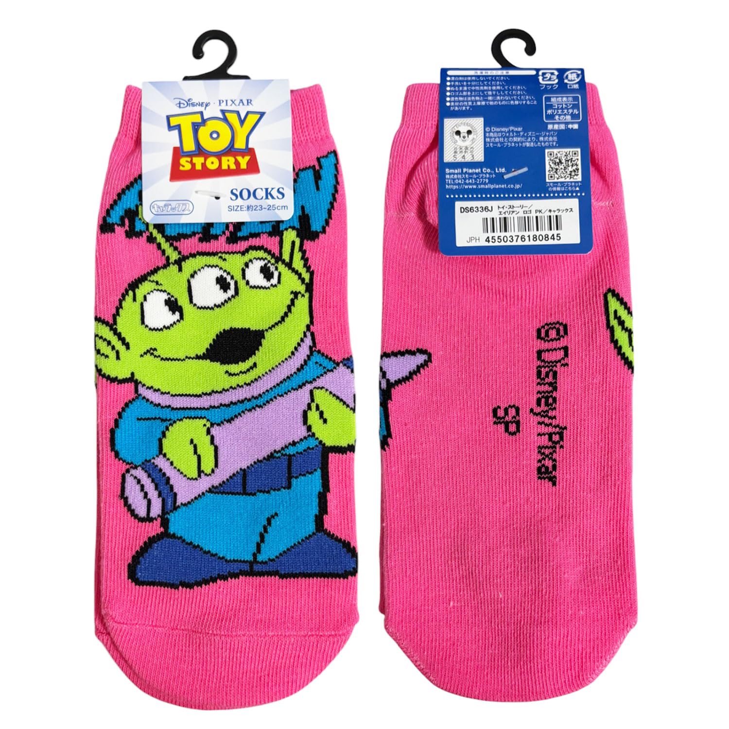 

Носки с персонажами Disney Pixar Small Planet Игрушка Логотип Розовый Размер История/Инопланетянин Женские 23-25см