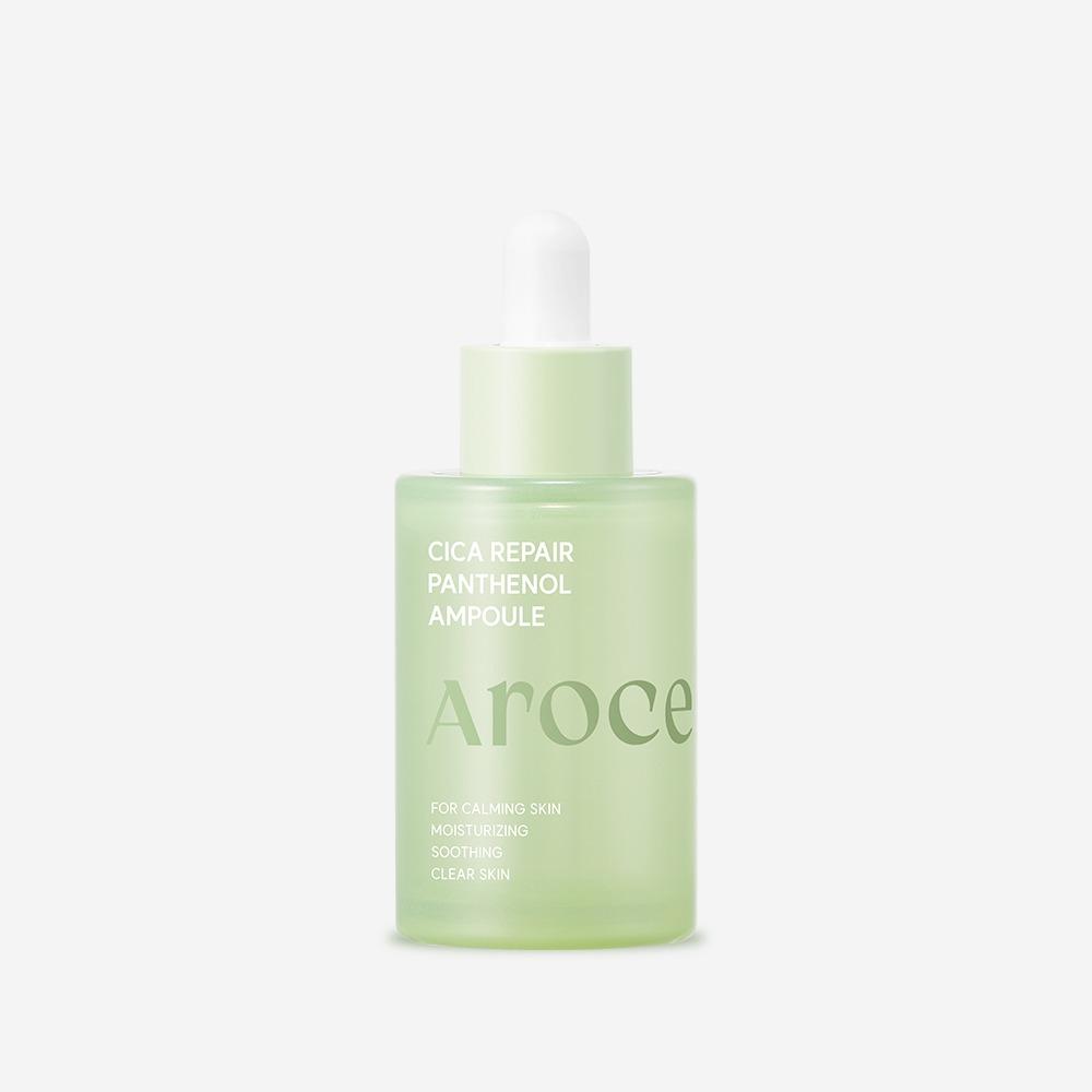 Arocell Cica Repair Panthenol Ampoule