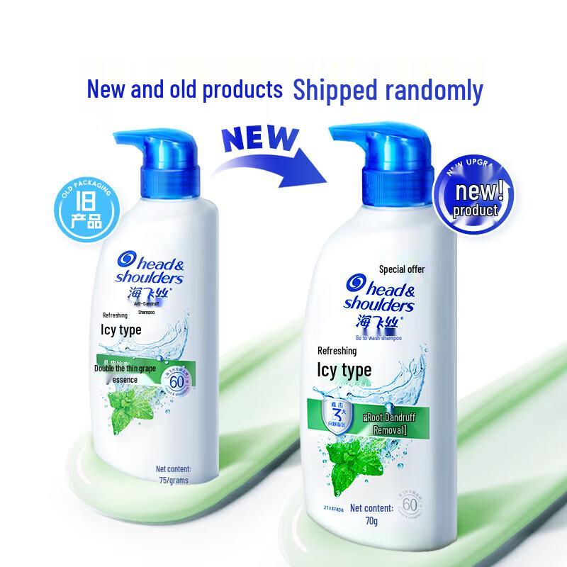 Head & Shoulders Refreshing Cool Anti-Dandruff Shampoo