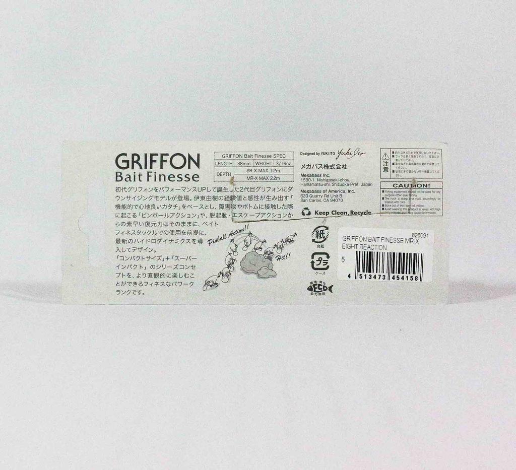 Sale Megabass Griffon Bait Finesse MR 38 Mm 3/16 Oz Floating Lure C (4141)