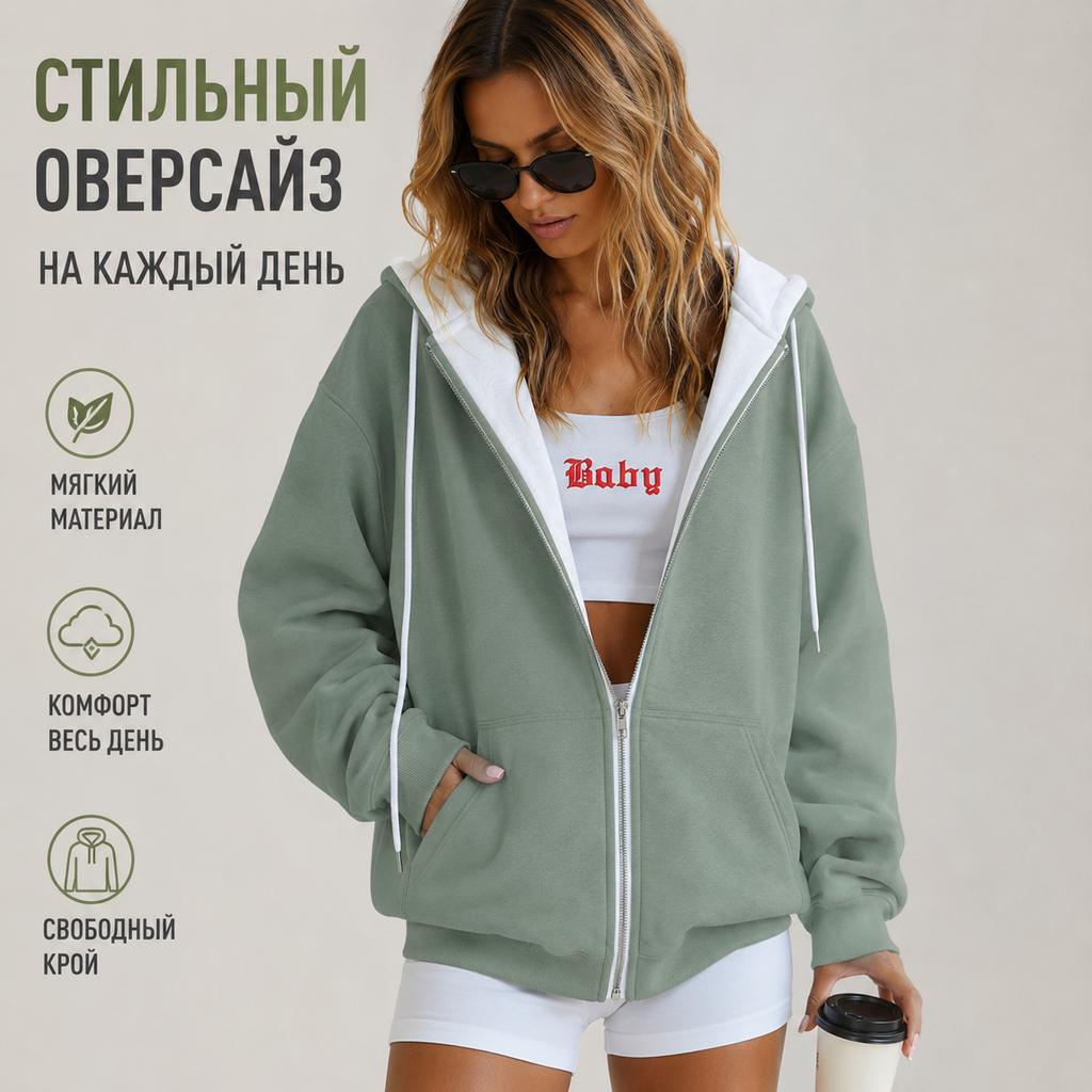 Women Casual Oversized Full Zip Hoodie, Contrast Liner Hooded Sweat Jacket, Soft Breathable Material Loose Outerwear with Pockets