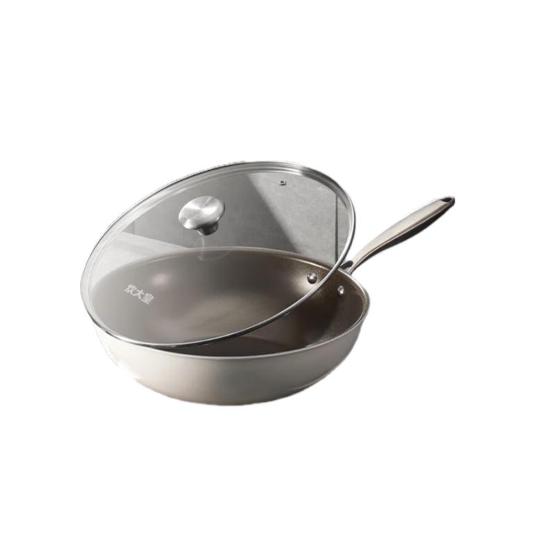 Chu Da Huang Non-stick Aluminum Alloy Wok