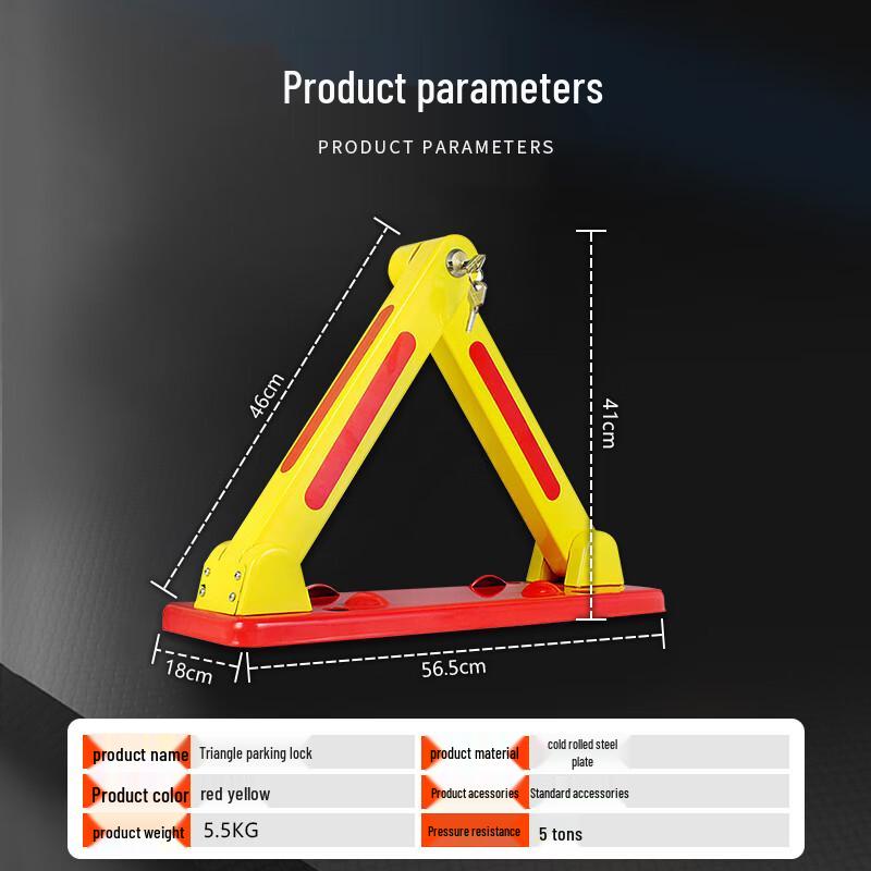 Bailixi Manual Triangular Parking Lock