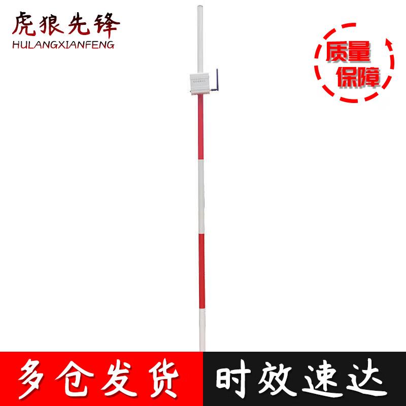 Athletic Agility Test Timing System