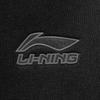 Li Ning Sports Trend Series Quick-Dry Cool Logo Knitted Sports Pants Men Bottoms AKLW079-3