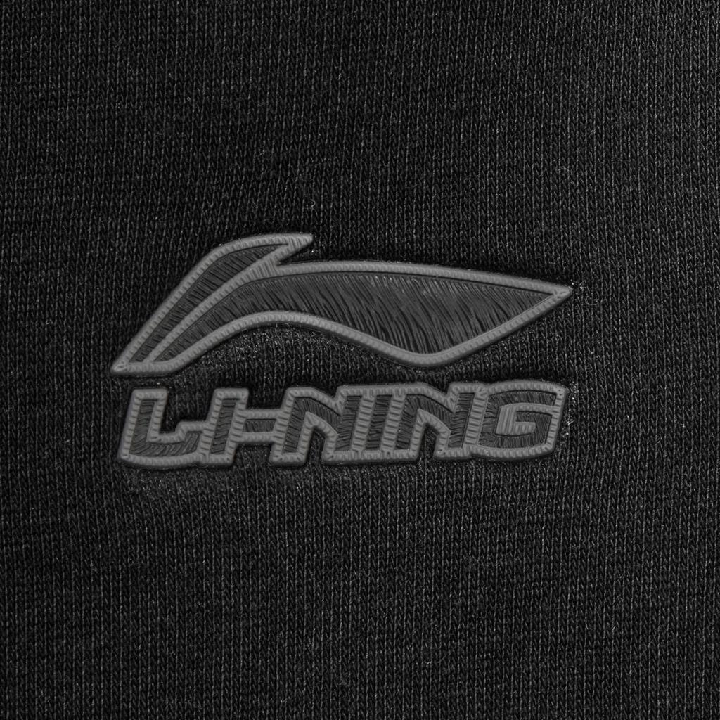 Li Ning Sports Trend Series Quick-Dry Cool Logo Knitted Sports Pants Men Bottoms AKLW079-3