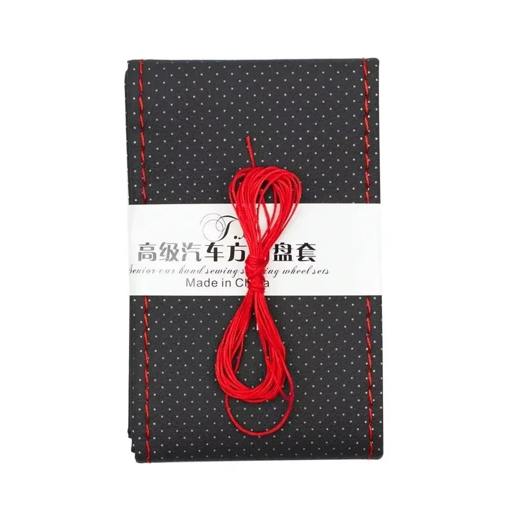 Car Steering Wheel Cover Needles And Braid Thread Artificial Leather Car Covers Suite 3 Color DIY Texture Soft Auto Accessories