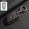 Leather Car Key Case Full Flip Shell For BMW 1 3 5 7 Series 320i 530i 550i F20 F15 F16 F48 G20 G30 G01 G02 G05 G11 X1 X3 X4 X5 NH8