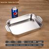 Stainless Steel Rectangular Grill Fish Tray
