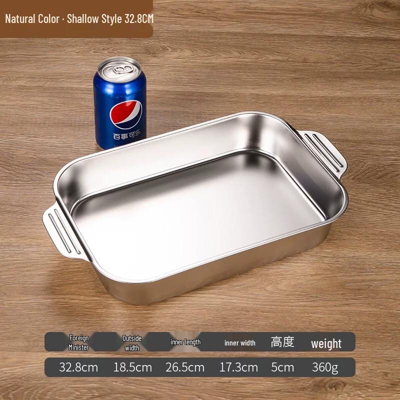 Stainless Steel Rectangular Grill Fish Tray