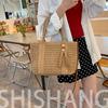 Summer Large Capacity Straw Weaving Tote Bag Women'S Shoulder Bags Crossbody Bag