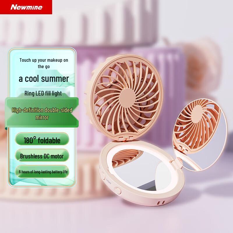 Newman Mini Foldable Fan with Makeup Mirror & Fill Light