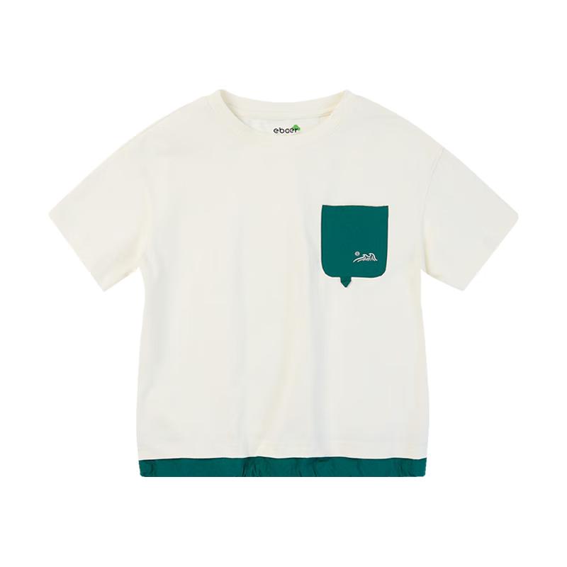 EBAER Kids' 5A Antibacterial Cool-Touch Short Sleeve T-Shirt