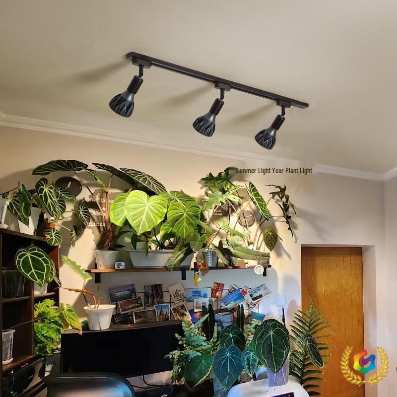 Copper Rail LED Plant Spotlight: Universal Aluminum Track Light Connector, 0.5m Rail