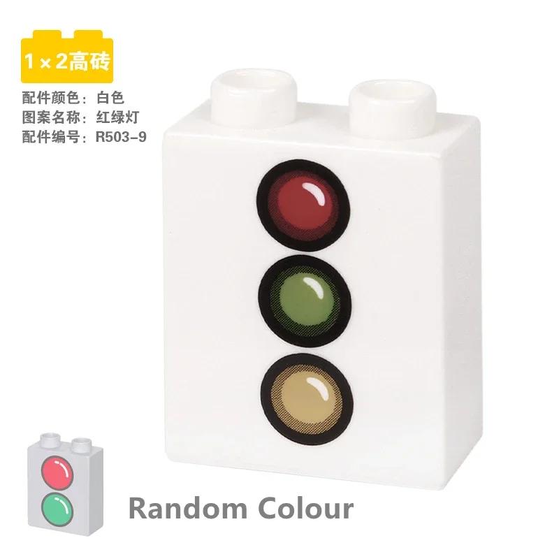 Big Building Base Blocks Printed Patterns Accessories Cake Zoo Tools Compatible Large Bricks Children Kids Creativity Toys Gifts