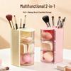 Drehbarer staubdichter Make-up-Organizer mit Puderquasten-Aufbewahrung, Lippenstifthalter und Pinselständer