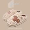 Jie Liya 2025 Women's Cute Cartoon Cotton Slippers - Cozy Indoor Plush for Autumn/Winter (Available for Men Too)