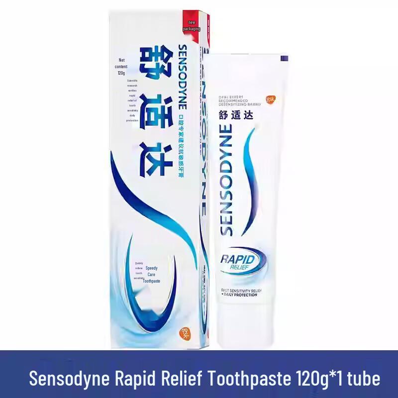

Sensodyne Rapid Relief Toothpaste