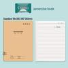 Liupintang Kraft Paper Student Notebooks