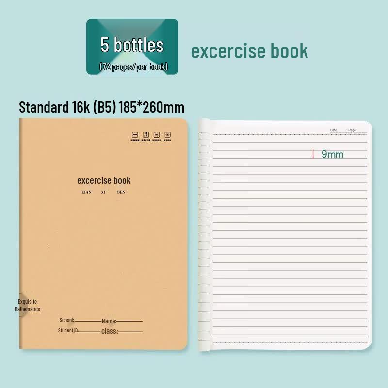 Liupintang Kraft Paper Student Notebooks