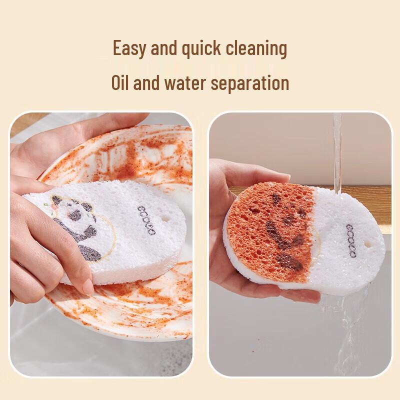 ecoco Co Panda Wood Pulp Dish Sponge Set