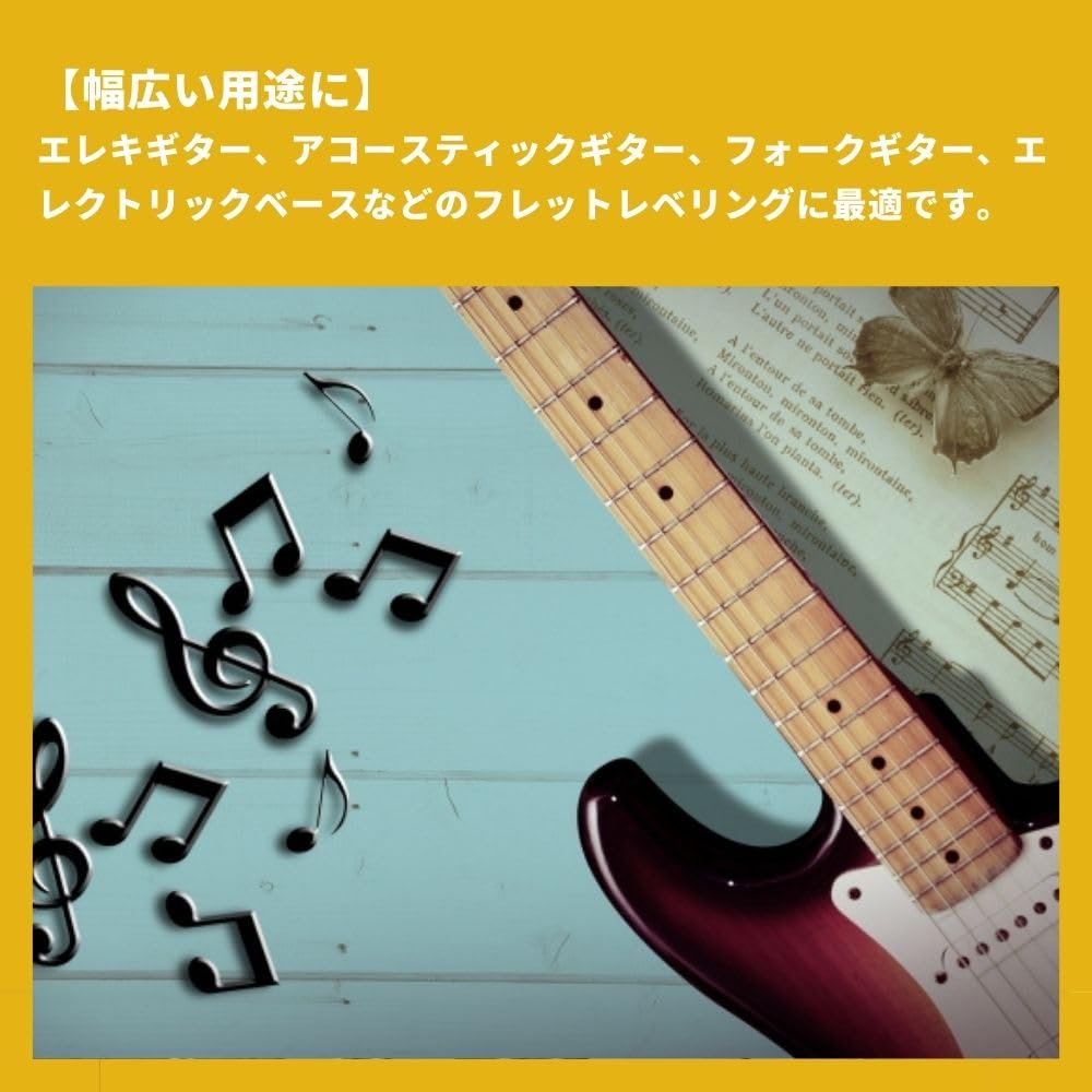 PLEAVIT Guitar Fret Polishing File Plate Sanding Block Set for Maintenance, Deburring, and Polishing