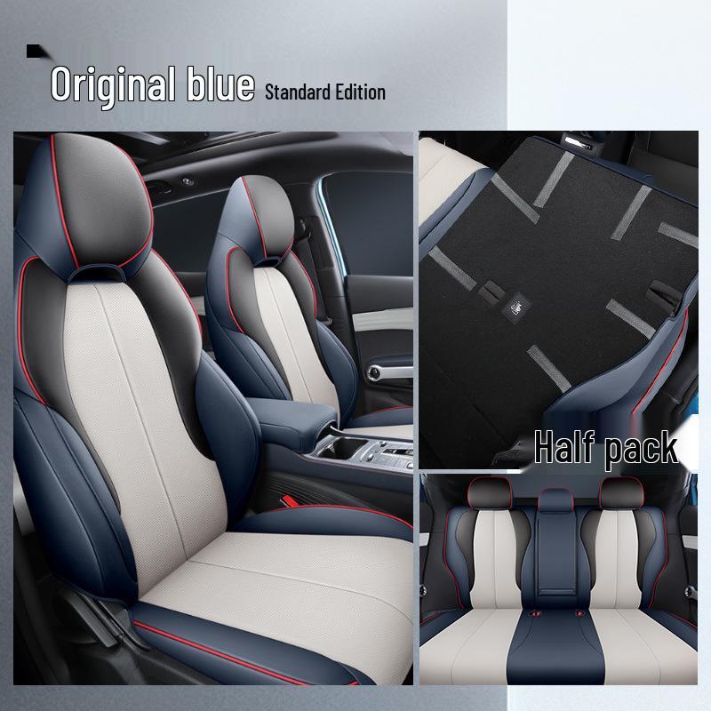 LTCS Car Seat Cushion: Sports Leather Cover for BYD Yuan PLUS, All-Season