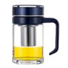WANXIANG Borosilicate Glass Tea Infuser Bottle
