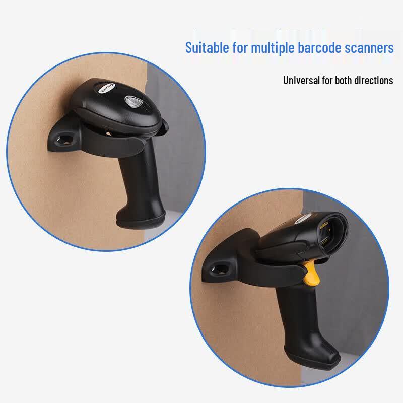 Ao Jia Barcode Scanner Stand
