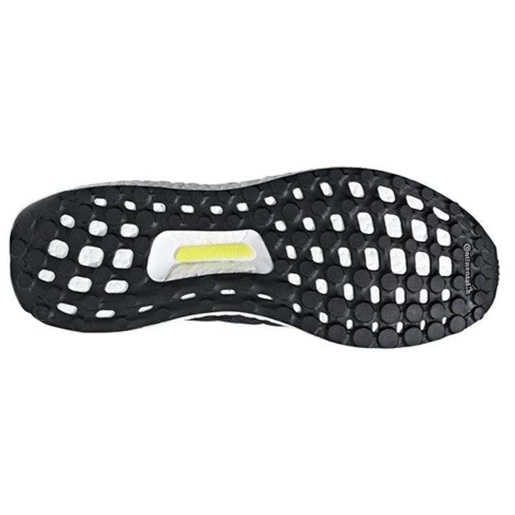 UltraBoost Adidas 4.0 Black Carbon CM8110