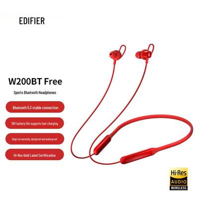 Edifier W200BT Free Neckband Wireless Sport Earphones