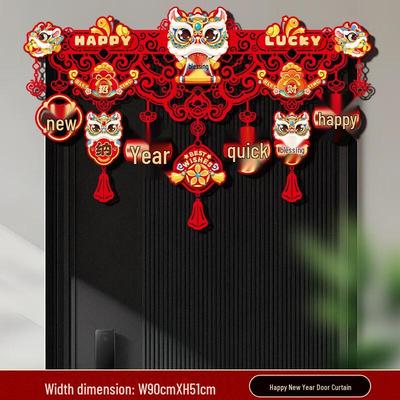 Chinese New Year Door Curtains and Couplet Decoration Set