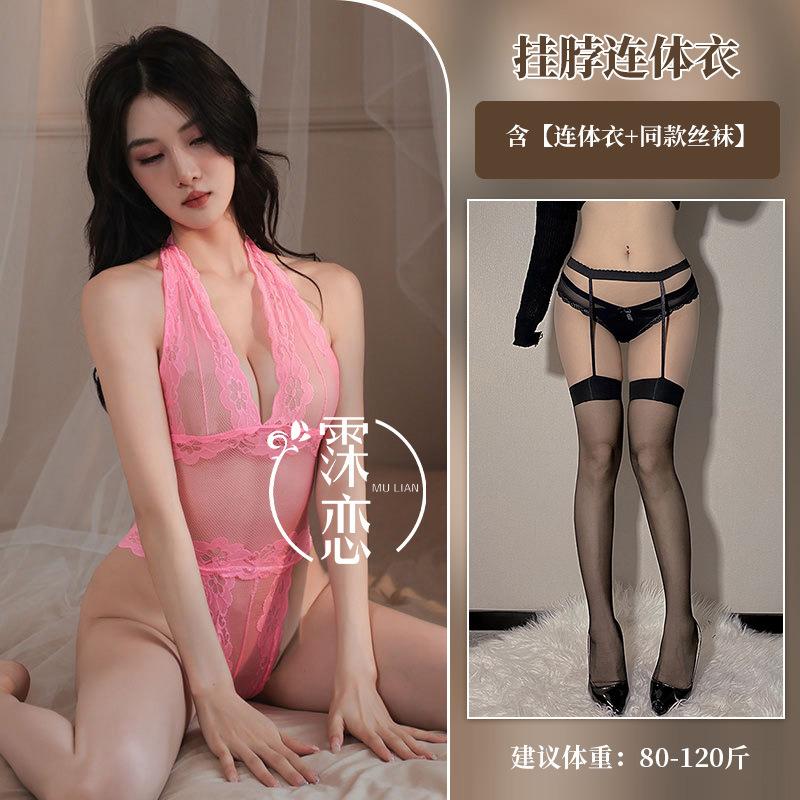 Sexy lace hollow one-piece lingerie purple charm bed perspective hot passion clothes