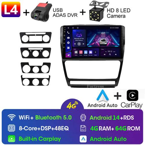 Android12 Car Radio for Skoda Octavia 2 A5 2004-2013 Multimedia Video Player Navigation 2Din Stereo DVD Carplay Head Unit