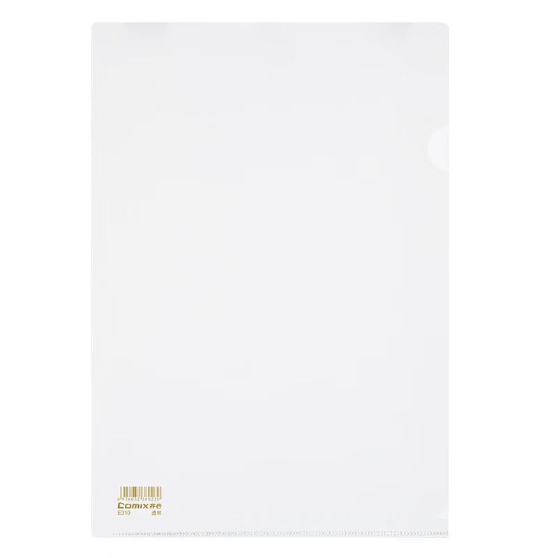 Comix E310 A4 L-Shaped Transparent File Folders