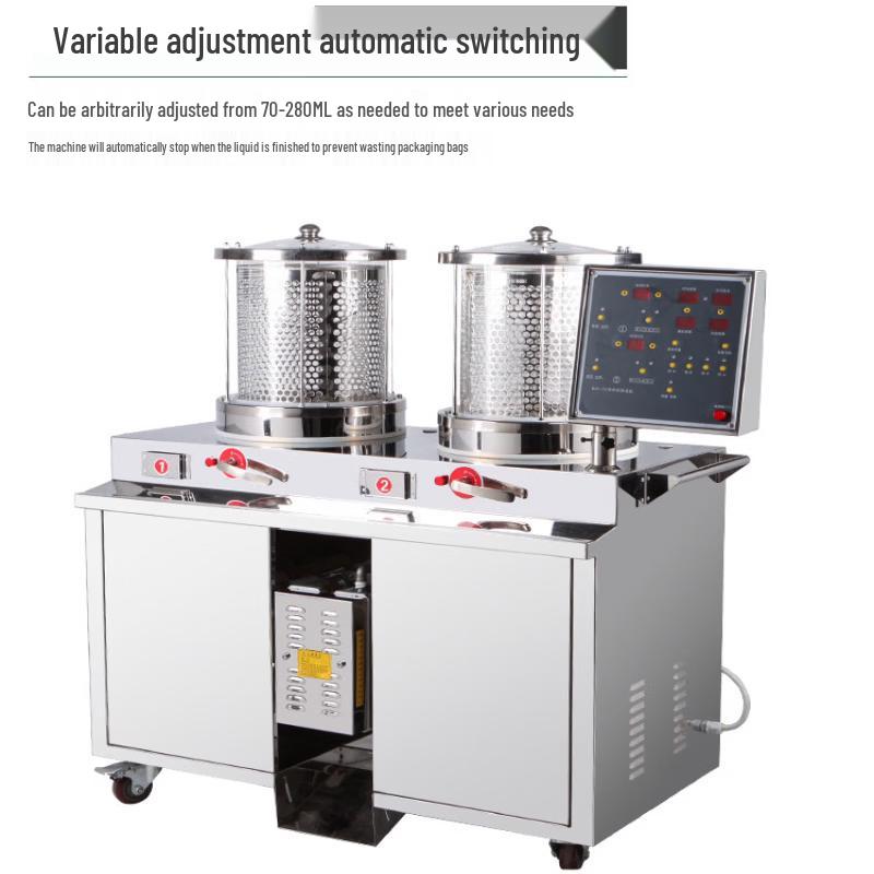 Yunduo Commercial Automatic Herbal Medicine Decoction and Packaging Machine