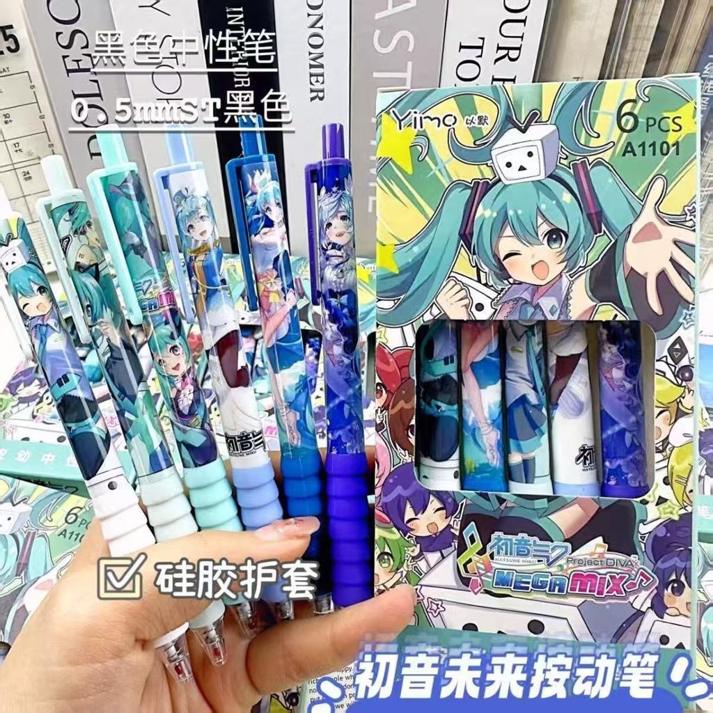 6Pcs/Set Hatsune Miku Cute Pen 0.5Mm Black Ballpoint Pen Writing School Office Students School Office Supplies Stationery