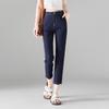 Drop-Waisted Jeans for Women