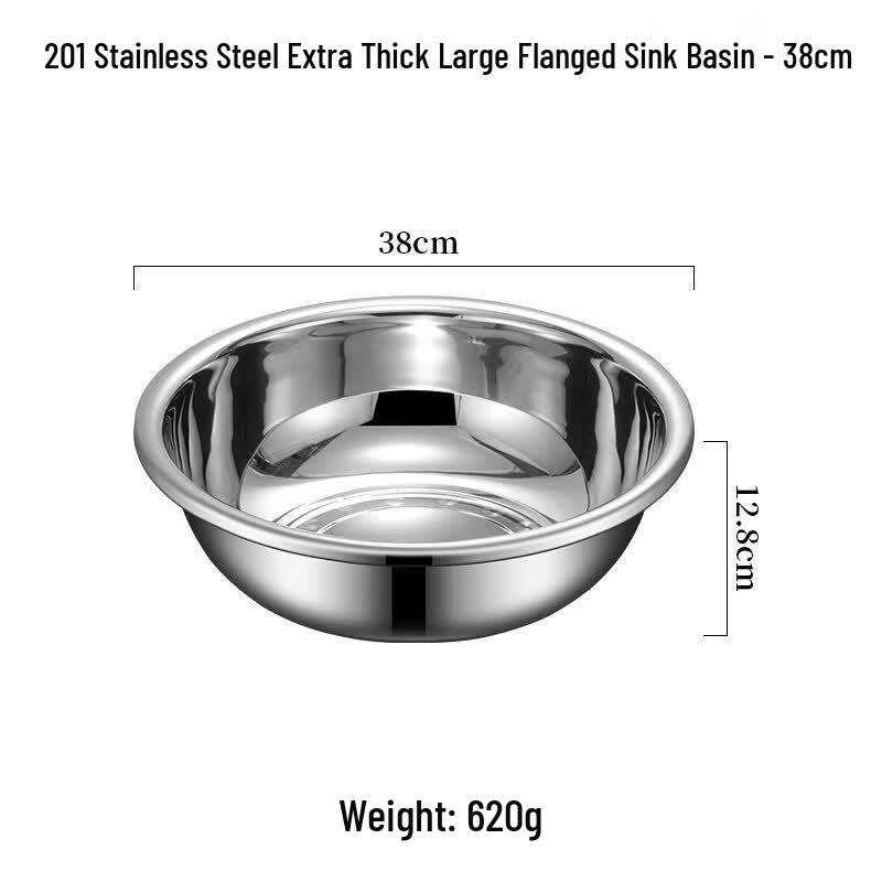 

LIEI 304 Stainless Steel Deep Basin with Rolled Edge, 38cm (4-Pack)