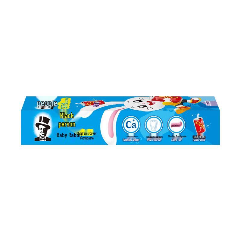 Darlie Baby Rabbit Kids Toothpaste, Cola (3x40g)