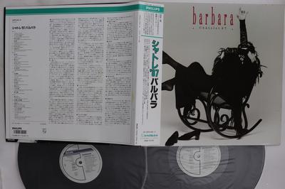 LP Record BARBARA  Chatelet 87 25PP245 PHILIPS 1987 Japan Obi Pop Used